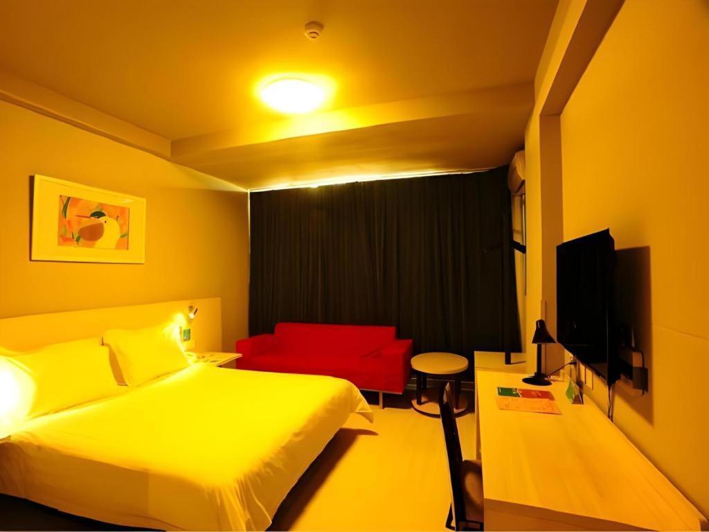 Jinjiang Inn Jinan Daminghu New Scenic Area Lishan Road Экстерьер фото