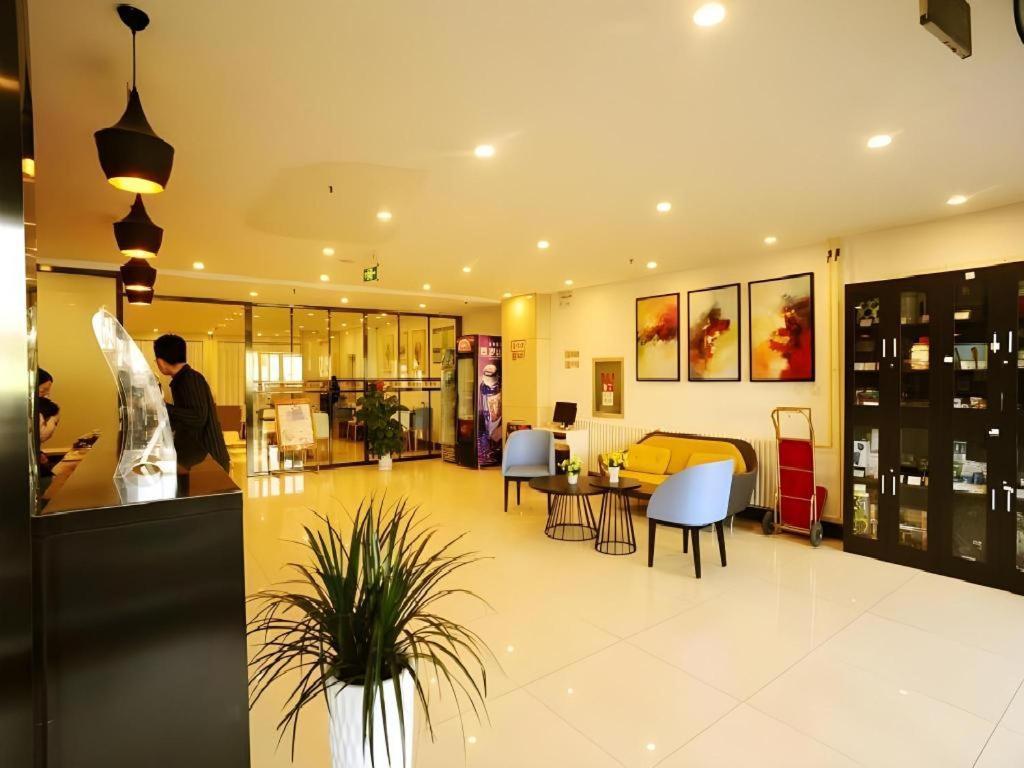 Jinjiang Inn Jinan Daminghu New Scenic Area Lishan Road Экстерьер фото