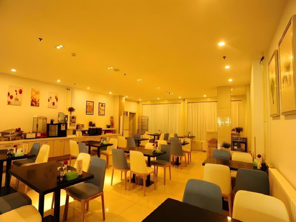 Jinjiang Inn Jinan Daminghu New Scenic Area Lishan Road Экстерьер фото