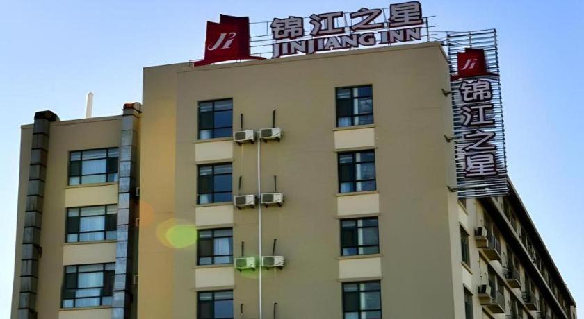 Jinjiang Inn Jinan Daminghu New Scenic Area Lishan Road Экстерьер фото