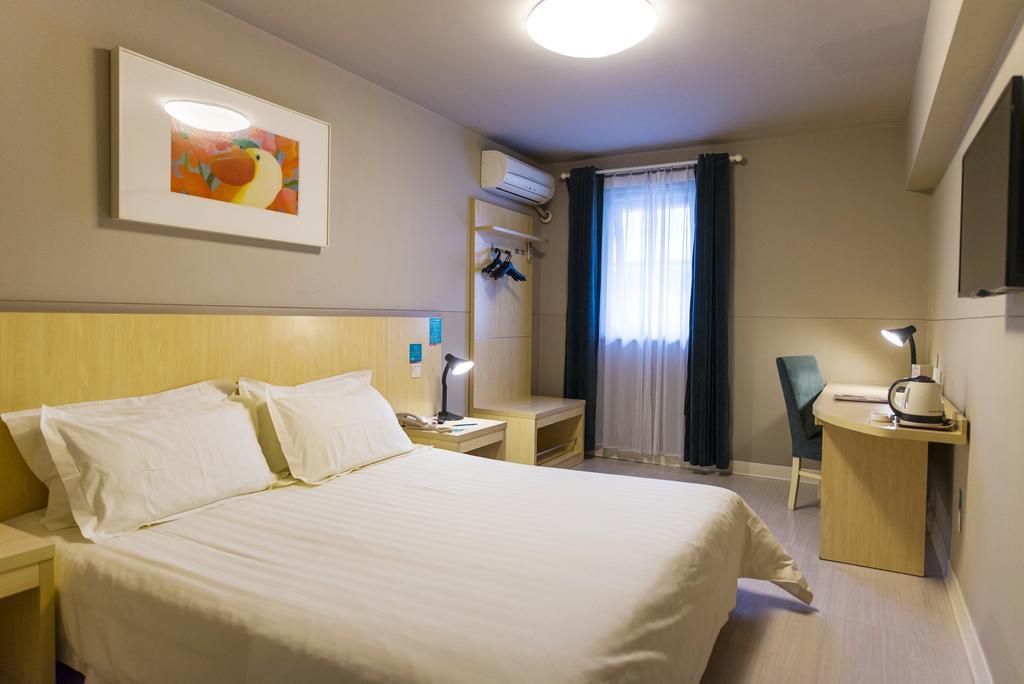 Jinjiang Inn Jinan Daminghu New Scenic Area Lishan Road Экстерьер фото